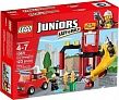 Lego Juniors Пожежна станція