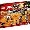 Lego Ninjago Робот-спасатель