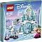 Lego Disney Princesses Магический ледяной дворец Эльзы