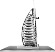 Metal Earth Burj al Arab, збірна металева модель 3D
