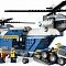 Lego City "Поліцейський вантажний гелікоптер" конструктор (4439)