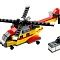 Lego Creator грузовой вертолёт