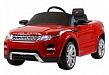 Kidsauto Range Rover Evoque електромобиль