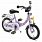 Детский велосипед  Puky ZL 12 -1 Alu, lilac