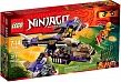 Lego Ninjago Вертолітна атака Анакондрай