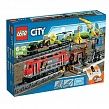 Lego City Грузовой поезд конструктор