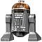 Lego Star Wars Звёздный истребитель Y-wing