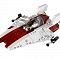 Lego Star Wars "Истребитель A-Wing" конструктор