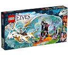 Lego Elves Спасение Королевы Драконов