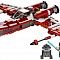Lego Star Wars "Винищувач атакуючого-класу Республіки" конструктор