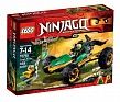 Lego Ninja Go Тропический багги зелёного ниндзя