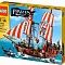 Lego Pirates Пиратский корабль