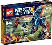 Lego Nexo Knights Ланс и его механический конь