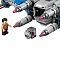 Lego Star Wars Винищувач X-Wing Опору