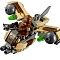 Lego Star Wars Бойовий корабель Вуки