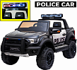 Електромобіль Kidsauto Ford Raptor Police з мигалками