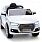 Kidsauto Audi Q7 електромобіль, white