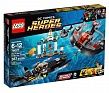 Lego Super Heroes "Глибоководна атака Чорної Манти" конструктор