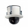 Hikvision DS-2DF5284-A3 IP-видеокамера