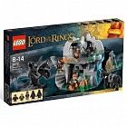 Lego the Lord of the Rings 