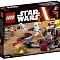Lego Star Wars Боевой набор Галактической Империи