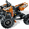 Lego Technic "Квадроцикл" конструктор (9392)