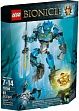 Lego Bionicle Гали - Повелительница Воды