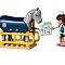 Lego Friends Ветеринарная машина для лошадок