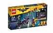 LEGO Batman Movie 70902 Catwoman Catcycle Chase Погоня за Женщиной-кошкой конструктор