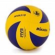 Mikasa MVA310 FIVB мяч волейбольный