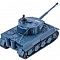 Great Wall Toys Tiger танк мікро р/у 1:72 зі звуком