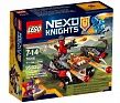 Lego Nexo Knights Кульова ракета