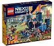 Lego Nexo Knights Фортрекс - мобильная крепость