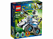 Lego Legends Of Chima "Камнемет Рогона" конструктор