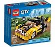 Lego City Гоночний автомобіль