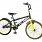 Детский двухколесный велосипед Tilly FLASH 20 T, YELLOW