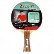 Yashima  82009 1*  ракетка для настольного тенниса 