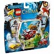 Lego The Legends of Chima «Бійці Чі» конструктор (70113)