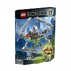 Lego Bionicle Череп-Рассекатель конструктор